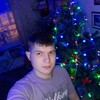 Дмитрий, 26, г.Ханты-Мансийск Дмитрий, 26, г.Ханты-Мансийск