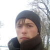 Саша Белов, 18, г.Ростов-на-Дону Саша Белов, 18, г.Ростов-на-Дону