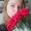 настя, 19, г.Мичуринск настя, 19, г.Мичуринск