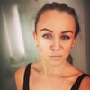 Ирина, 29, г.Одинцово Ирина, 29, г.Одинцово