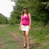 наташа, 29, г.Переволоцкий наташа, 29, г.Переволоцкий