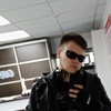Иван, 18, г.Петропавловск-Камчатский Иван, 18, г.Петропавловск-Камчатский