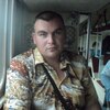 джон, 33, г.Вологда джон, 33, г.Вологда