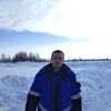 Андрей, 39, г.Лысые Горы Андрей, 39, г.Лысые Горы