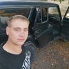 Серый, 24, г.Павловск (Воронежская обл.) Серый, 24, г.Павловск (Воронежская обл.)