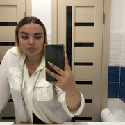 Виктория 27 Каменец-Подольский