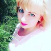 Ольга, 25, г.Сальск Ольга, 25, г.Сальск