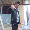 Дмитрий, 31, г.Рассказово Дмитрий, 31, г.Рассказово
