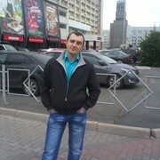 Рустам 44 Адлер