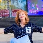 Наталья 59 Ростов-на-Дону