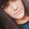 Екатерина, 24, г.Ухта Екатерина, 24, г.Ухта