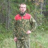 Алексей, 36, г.Архангельск Алексей, 36, г.Архангельск