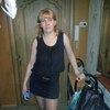 Юлия Казак, 30, г.Бологое Юлия Казак, 30, г.Бологое