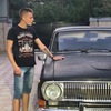 Антон, 26, г.Крымск Антон, 26, г.Крымск