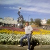 Анатолий, 59, г.Пролетарск Анатолий, 59, г.Пролетарск