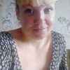 анастасиятрадченко, 32, г.Сызрань анастасиятрадченко, 32, г.Сызрань