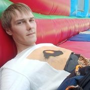 Epic 39 Петрозаводск