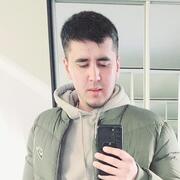 YNUS 33 Москва