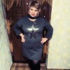 Лена, 41, г.Тоцкое Лена, 41, г.Тоцкое