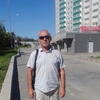 Эдвард, 48, г.Краснодар Эдвард, 48, г.Краснодар