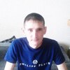 Егор, 32, г.Чара Егор, 32, г.Чара