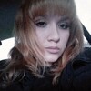 Анастасия, 19, г.Курск Анастасия, 19, г.Курск
