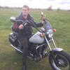 владимир, 30, г.Коломна владимир, 30, г.Коломна