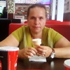 Инна, 47, г.Муром Инна, 47, г.Муром