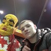 Дмитрий, 28, г.Черногорск Дмитрий, 28, г.Черногорск