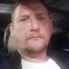 Николай, 40, г.Набережные Челны Николай, 40, г.Набережные Челны