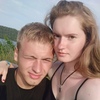 Анастасия, 22, г.Шатура Анастасия, 22, г.Шатура