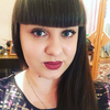 Виктория, 28, г.Сарапул Виктория, 28, г.Сарапул