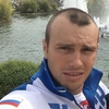 Николай, 25, г.Невинномысск Николай, 25, г.Невинномысск