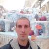 Андрей, 33, г.Крымск Андрей, 33, г.Крымск