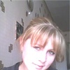 Ксения, 29, г.Дровяная Ксения, 29, г.Дровяная