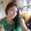 Виктория, 23, г.Анапа Виктория, 23, г.Анапа