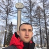 Дмитрий, 23, г.Лесной Дмитрий, 23, г.Лесной