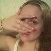 Ольга, 37, г.Усолье-Сибирское (Иркутская обл.) Ольга, 37, г.Усолье-Сибирское (Иркутская обл.)