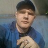 Евгений, 24, г.Артемовский Евгений, 24, г.Артемовский