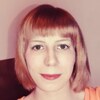 Екатерина иванова, 22, г.Бурея Екатерина иванова, 22, г.Бурея