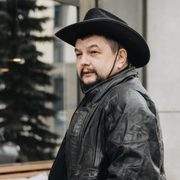 Сергей 47 Екатеринбург