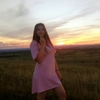 Диана Боярова, 19, г.Нижнекамск Диана Боярова, 19, г.Нижнекамск
