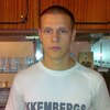 Андрей, 30, г.Вознесенское Андрей, 30, г.Вознесенское