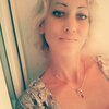 наталья, 39, г.Гусь-Хрустальный наталья, 39, г.Гусь-Хрустальный