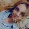 Наталья, 24, г.Коломна Наталья, 24, г.Коломна