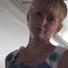 Ekaterina, 28, г.Похвистнево Ekaterina, 28, г.Похвистнево