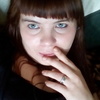 Екатерина, 27, г.Пограничный Екатерина, 27, г.Пограничный