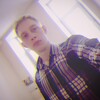 Дмитрий, 26, г.Улан-Удэ Дмитрий, 26, г.Улан-Удэ