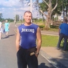 артем, 43, г.Котлас артем, 43, г.Котлас