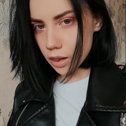 Карина 23 Архангельск